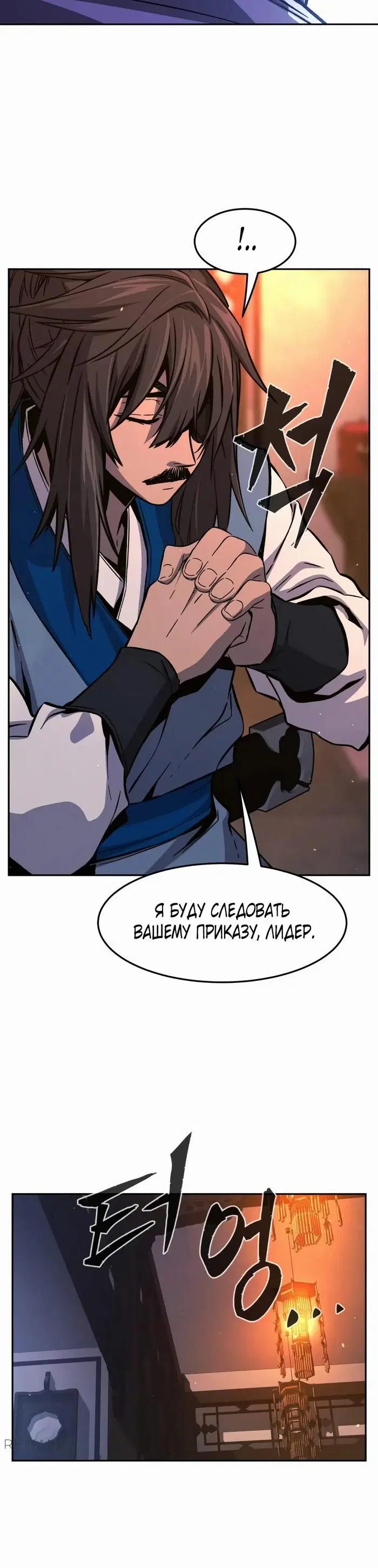 Page 29.000