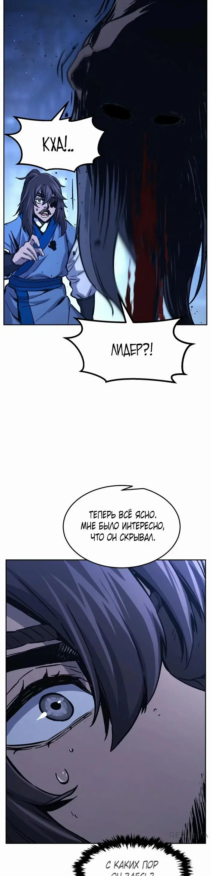 Page 29.000