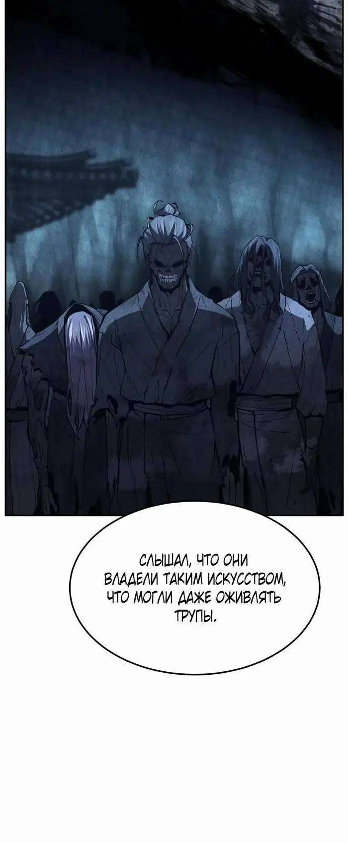 Page 29.000