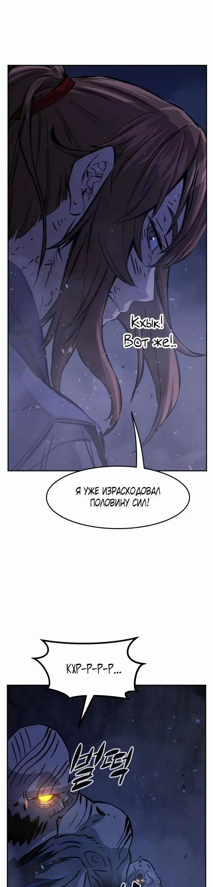 Page 29.000