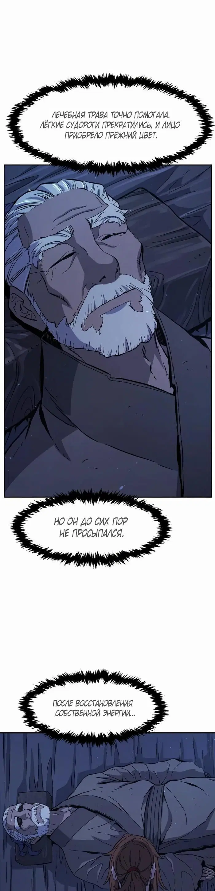 Page 29.000