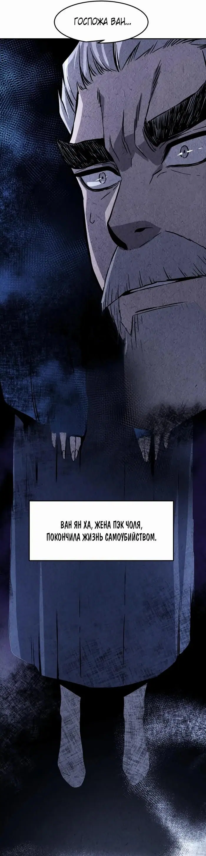 Page 29.000