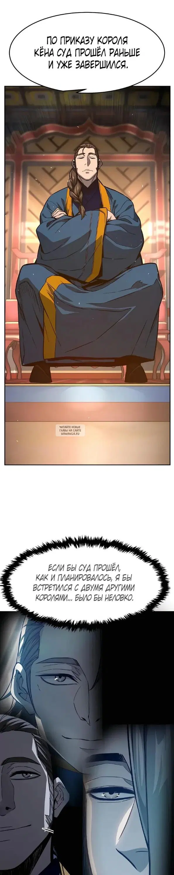 Page 29.000