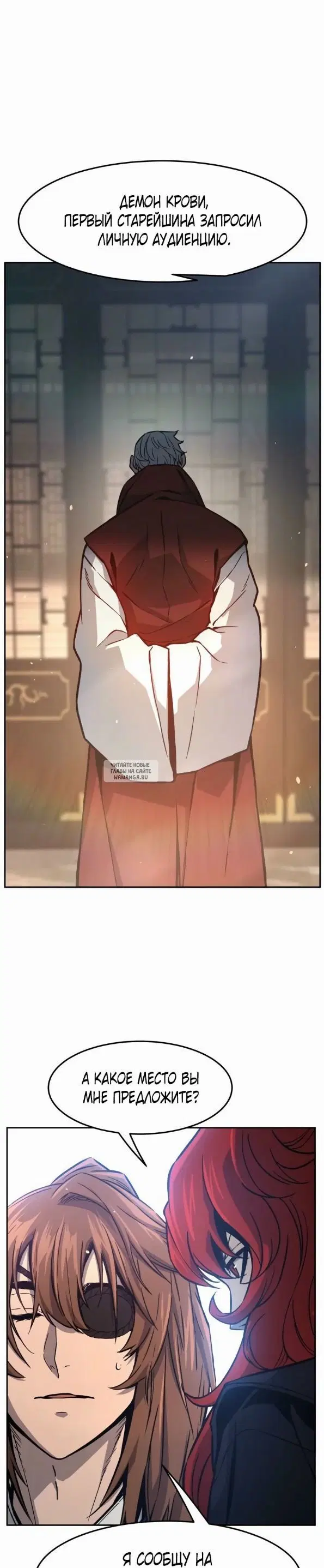 Page 29.000