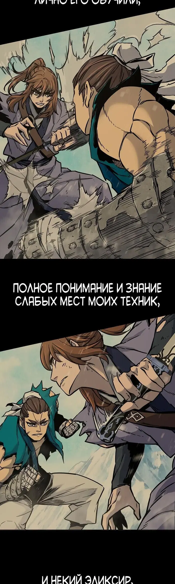 Page 20.000
