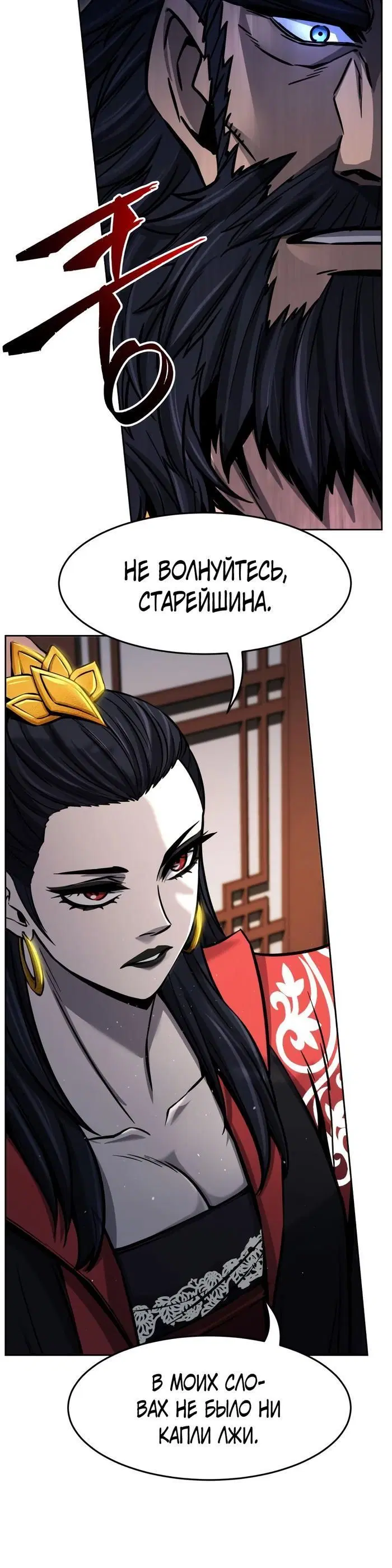 Page 20.000