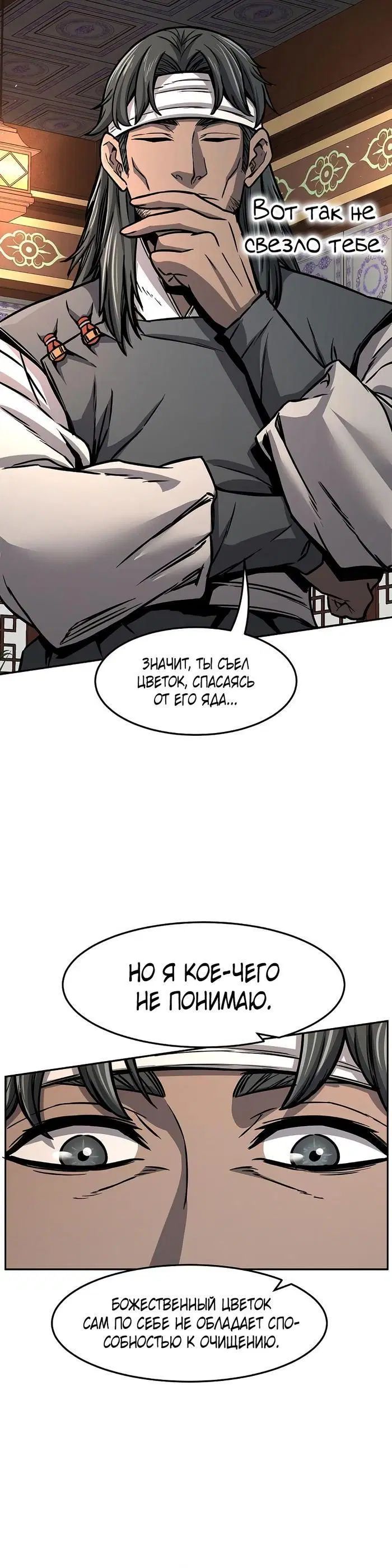 Page 20.000