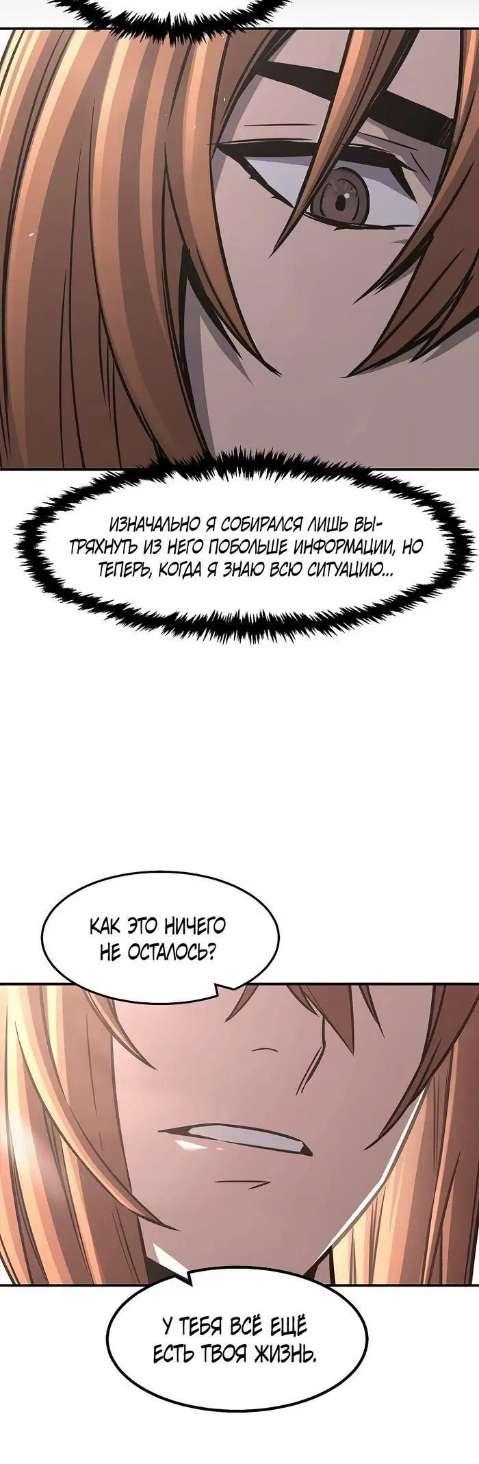 Page 20.000