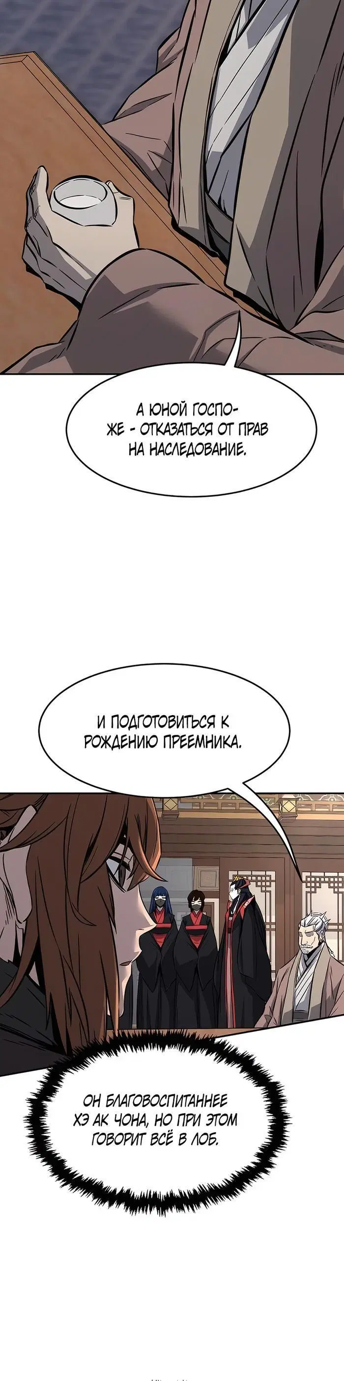 Page 20.000