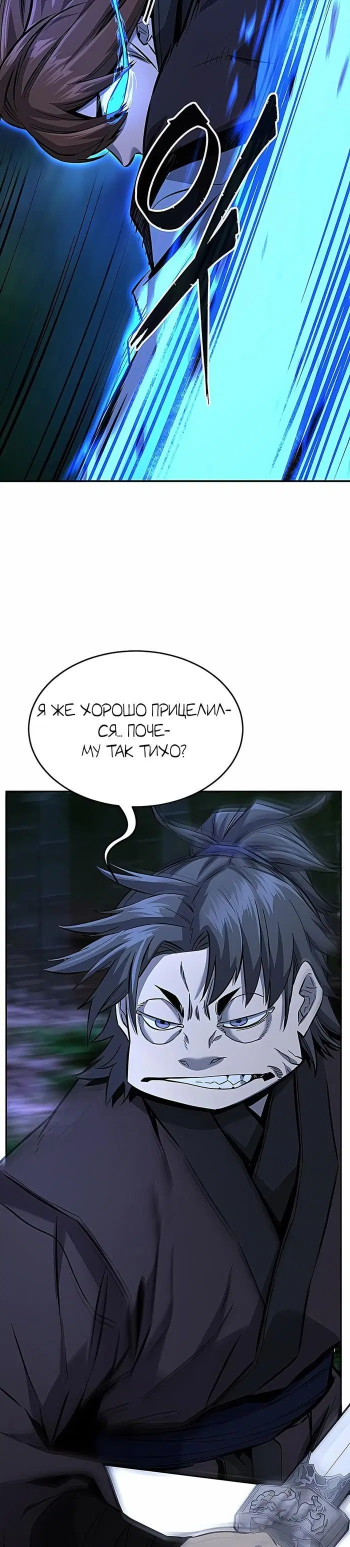 Page 20.000