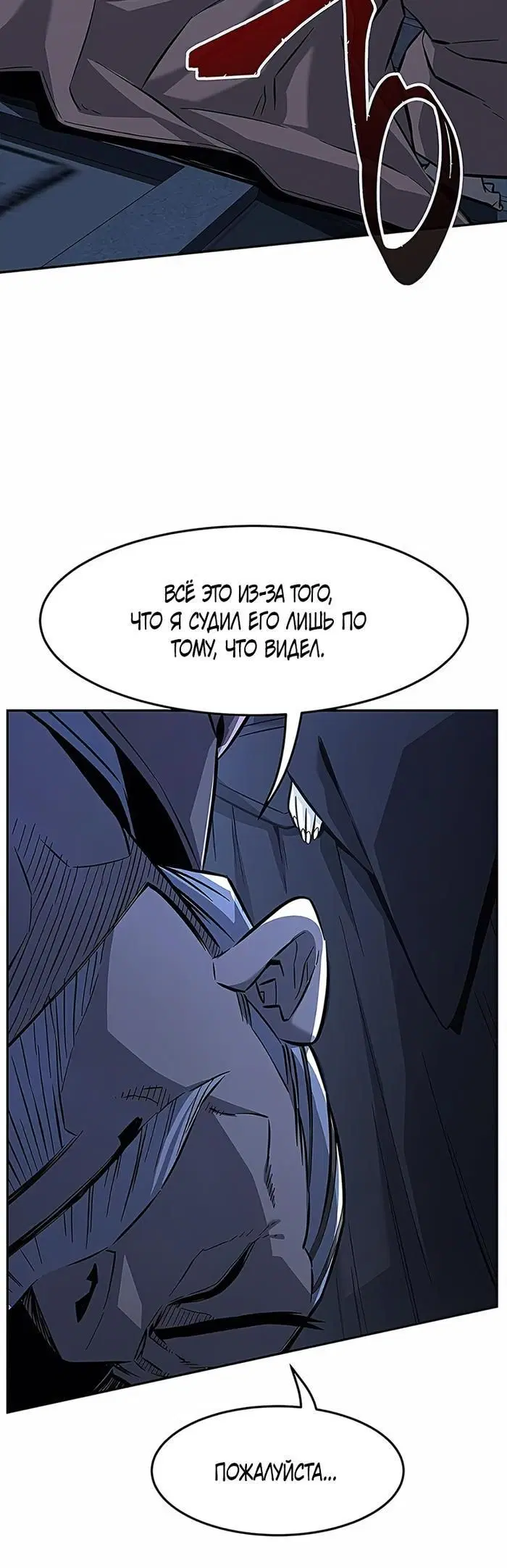 Page 20.000