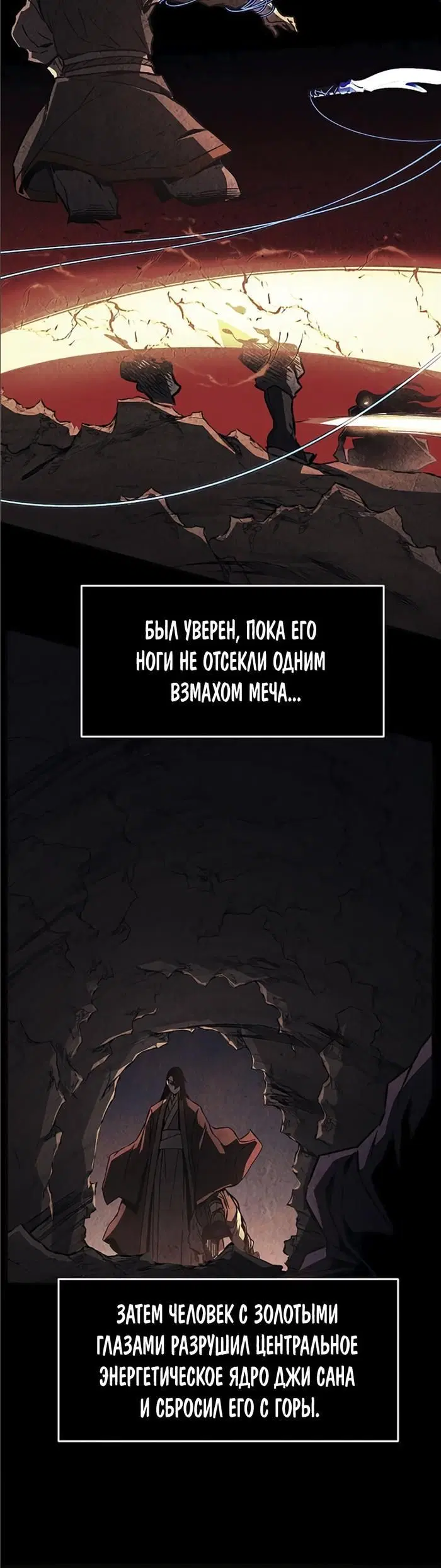 Page 20.000