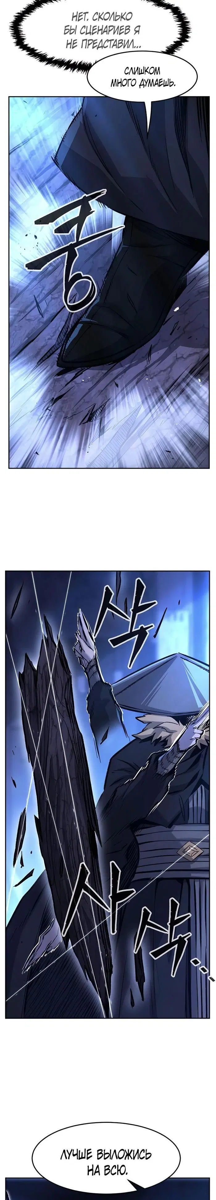 Page 20.000