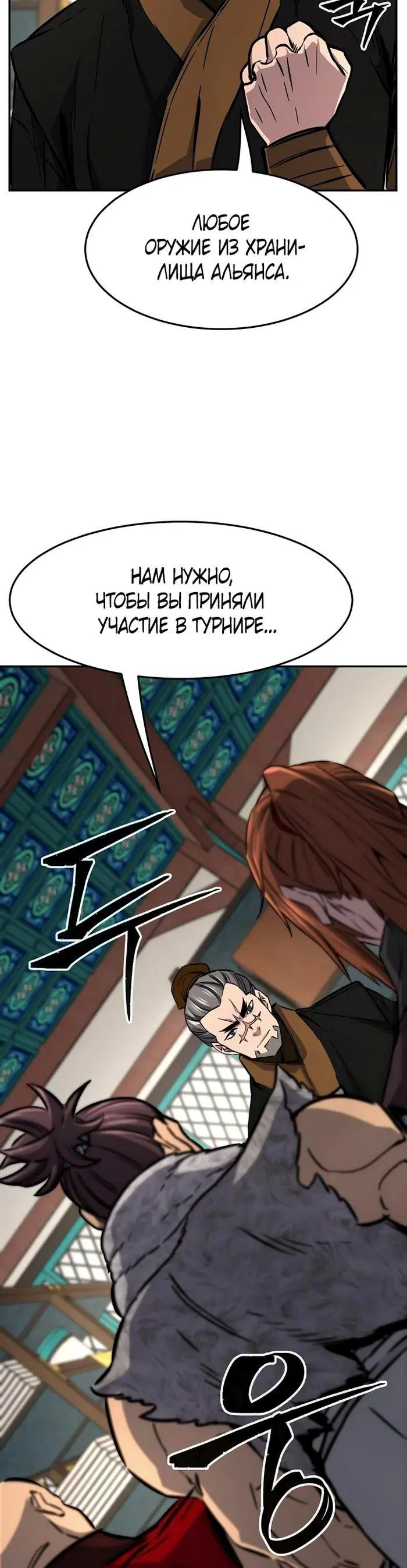 Page 20.000