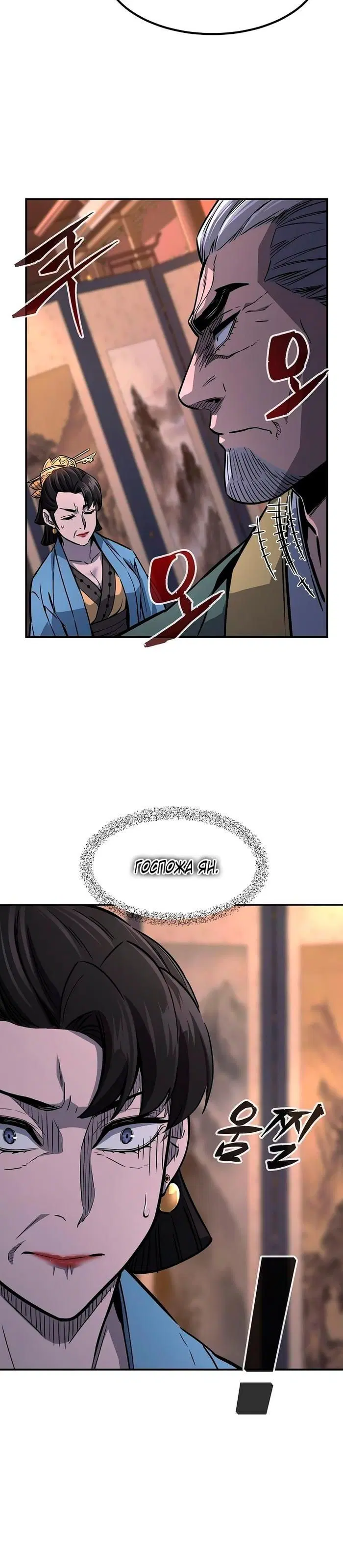 Page 20.000