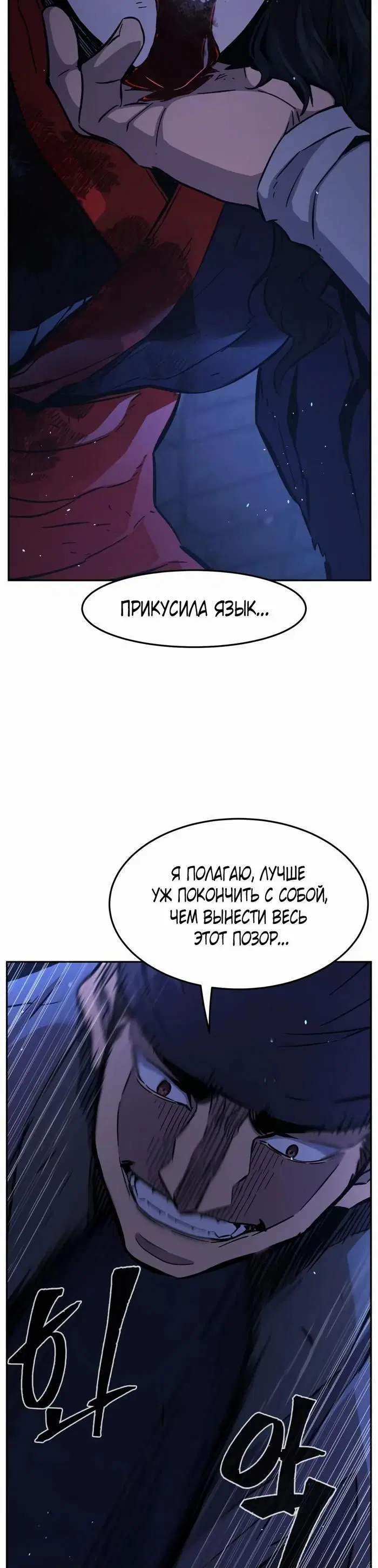 Page 20.000