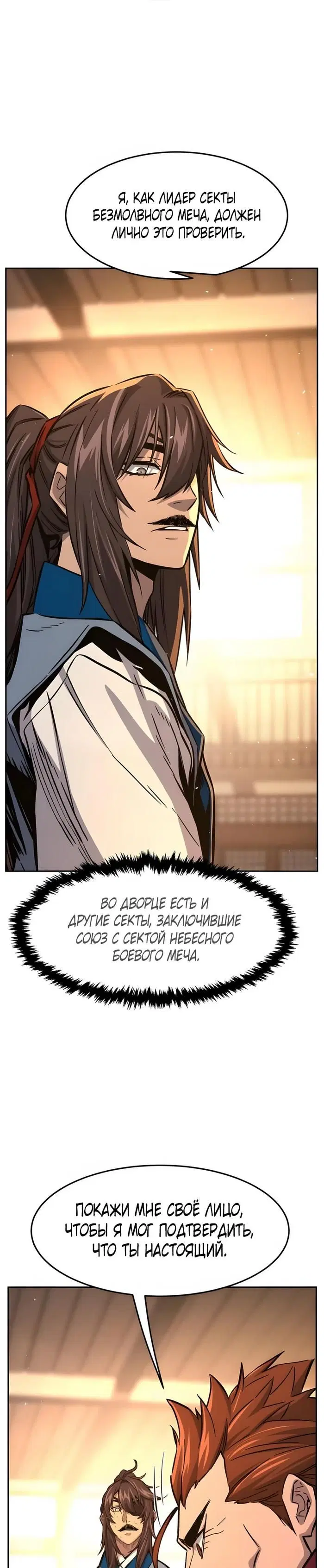 Page 20.000