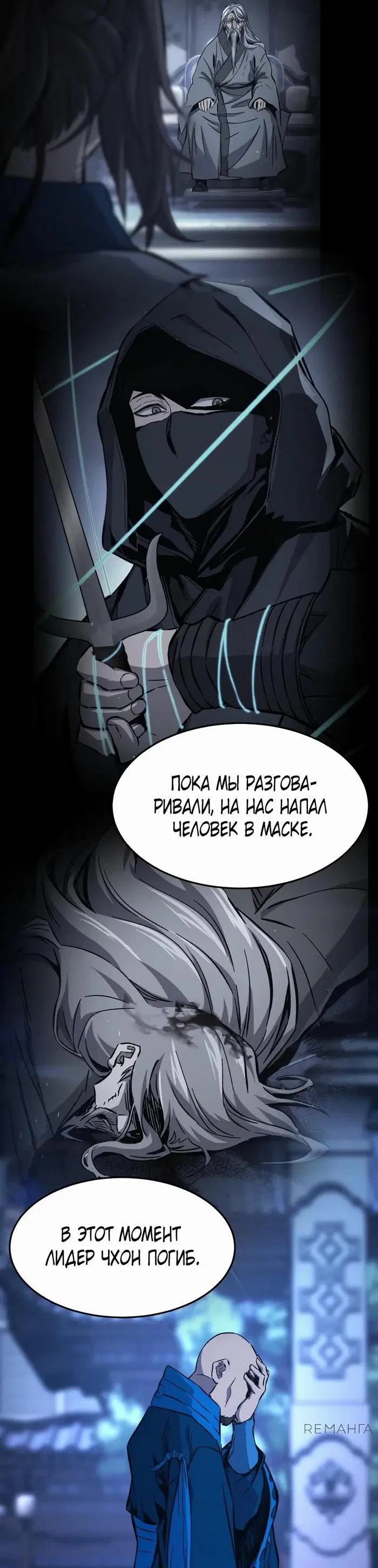 Page 20.000
