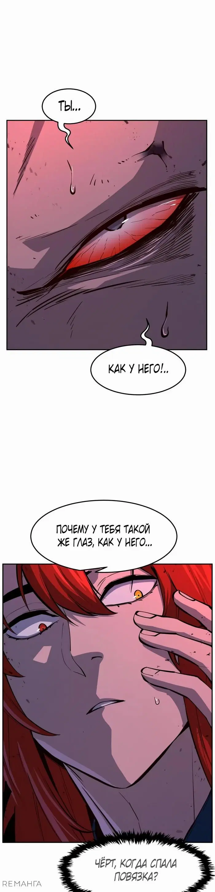 Page 20.000