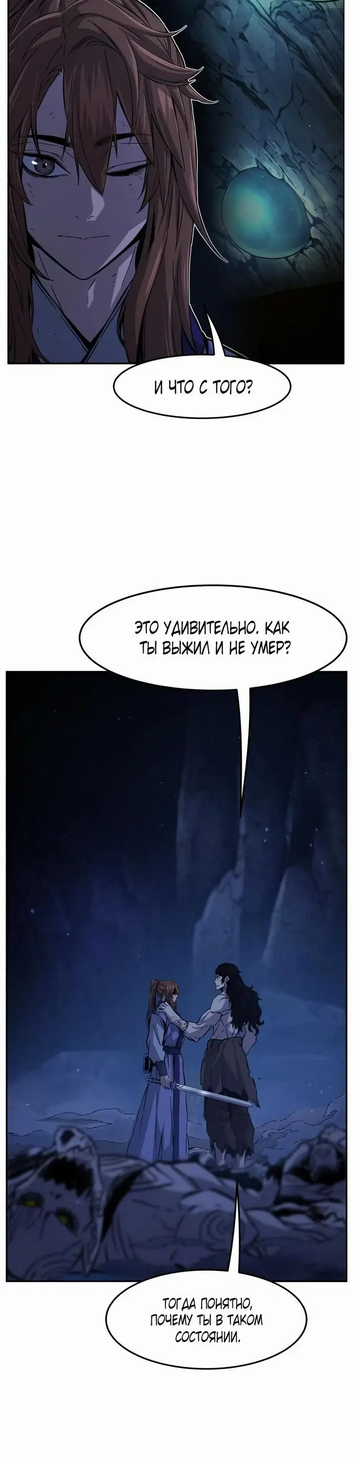 Page 20.000