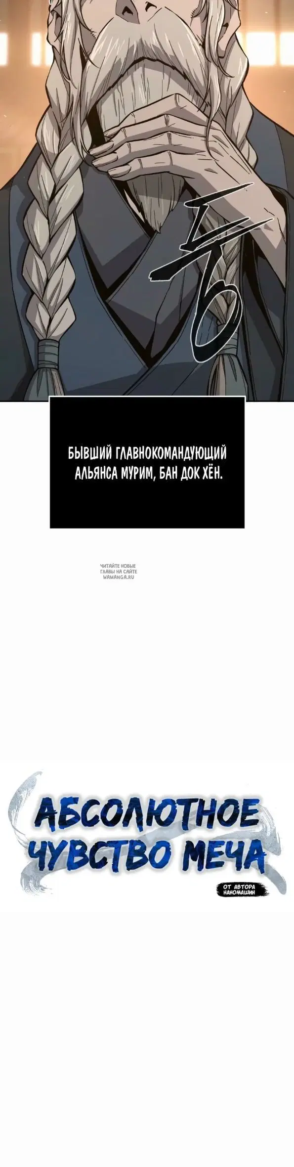 Page 20.000