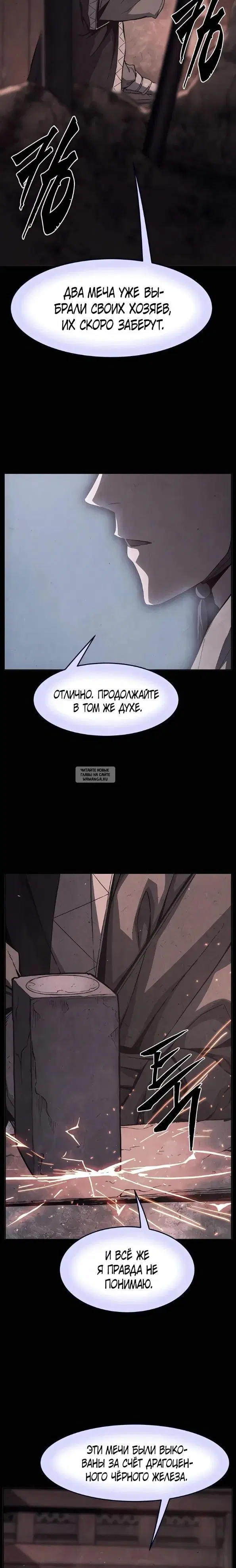 Page 20.000