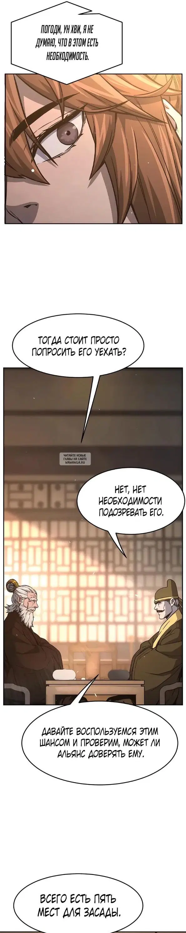 Page 20.000