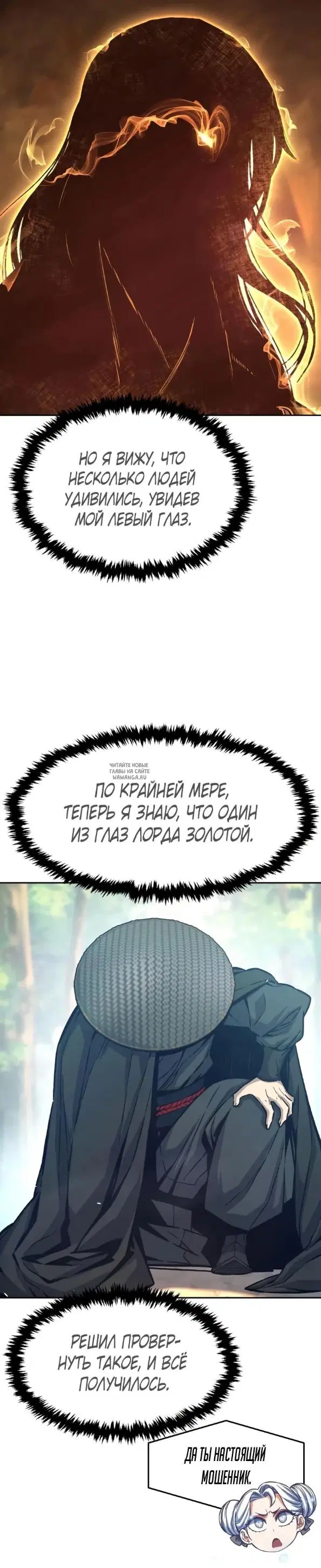Page 20.000