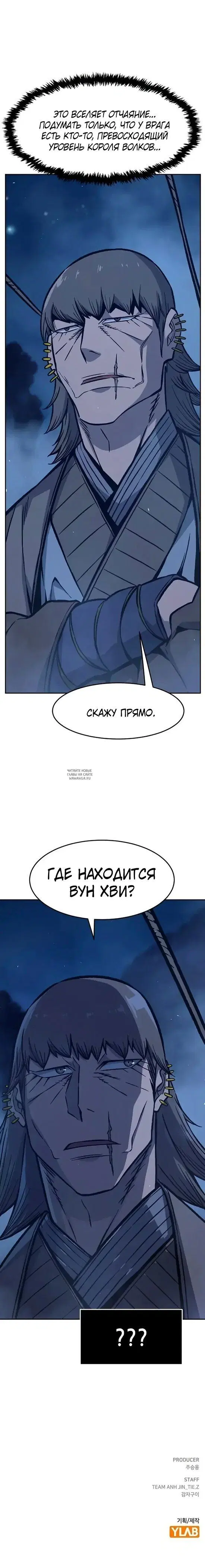 Page 20.000