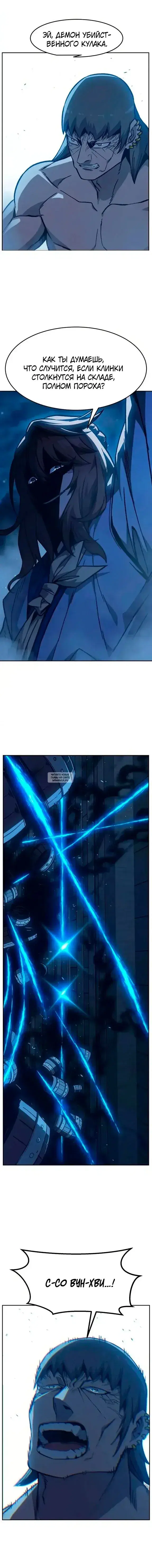 Page 20.000