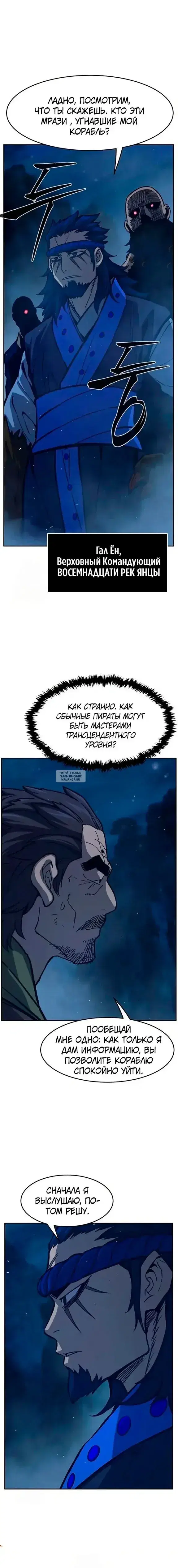 Page 20.000
