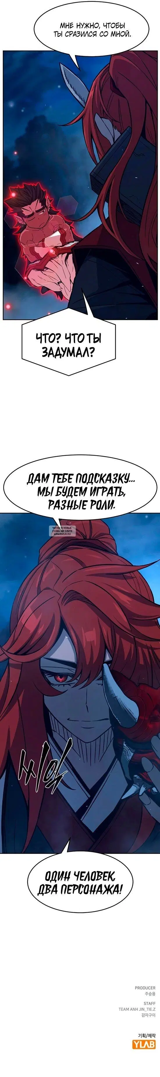 Page 20.000