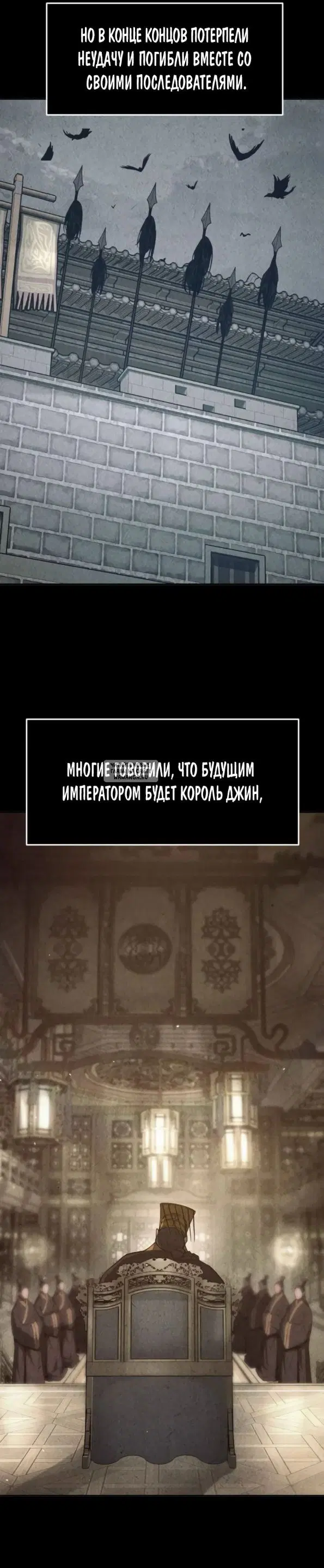 Page 20.000