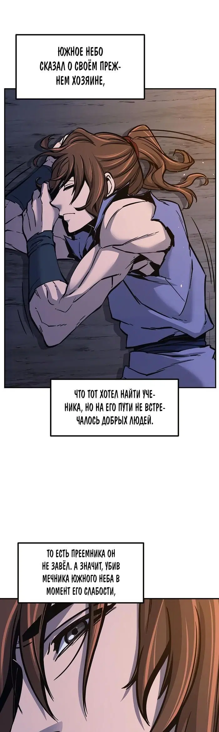 Page 21.000