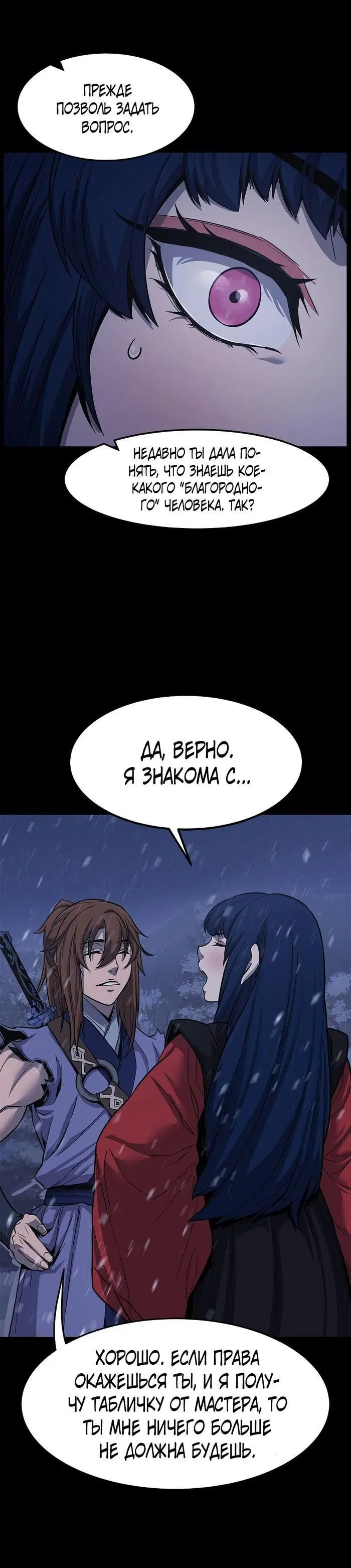 Page 21.000