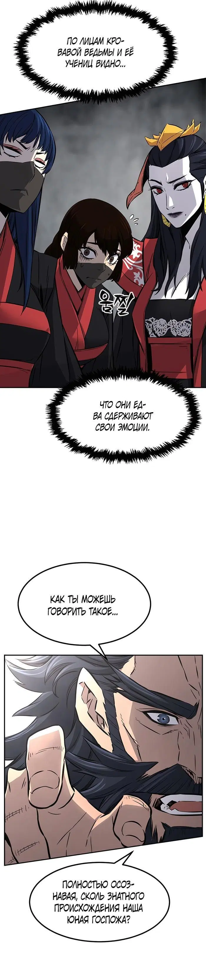 Page 21.000