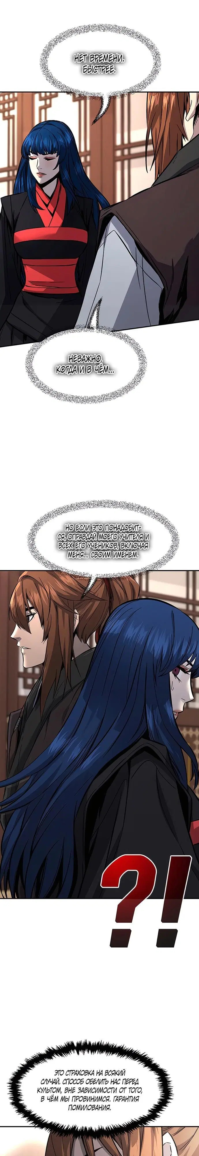 Page 21.000