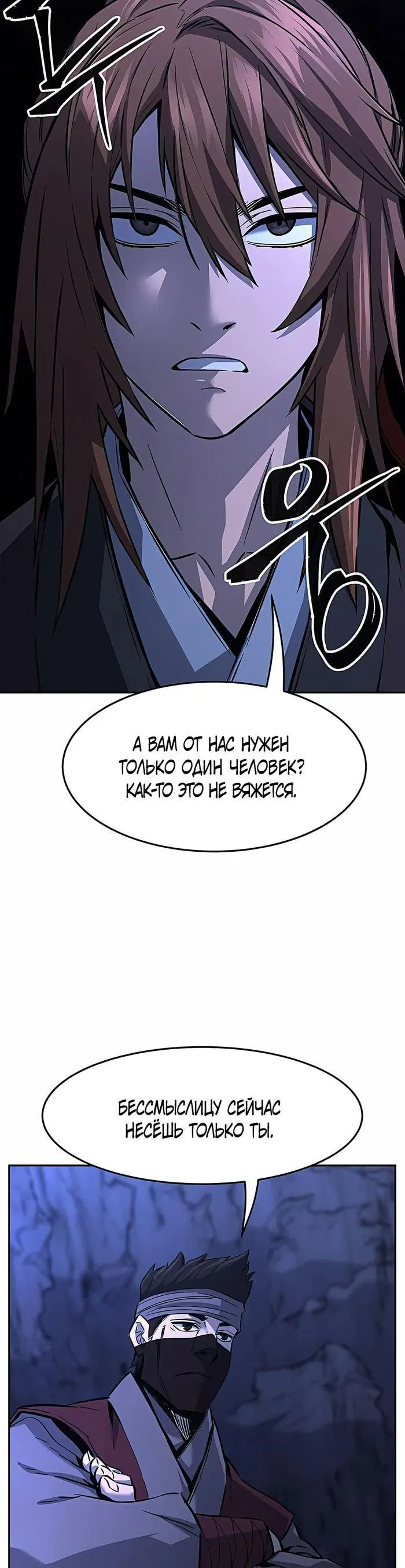 Page 21.000