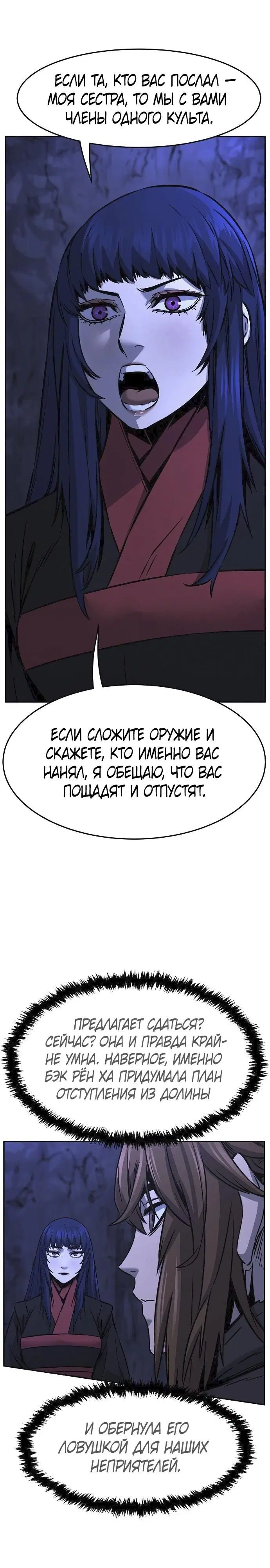 Page 21.000
