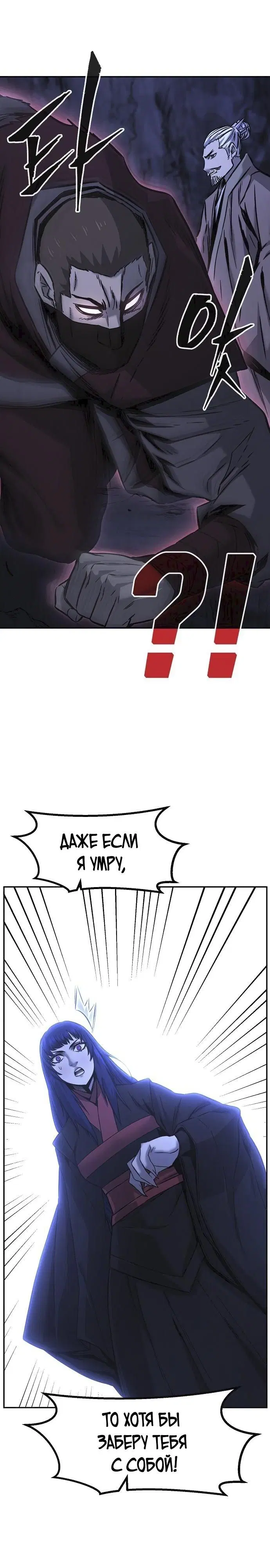 Page 21.000