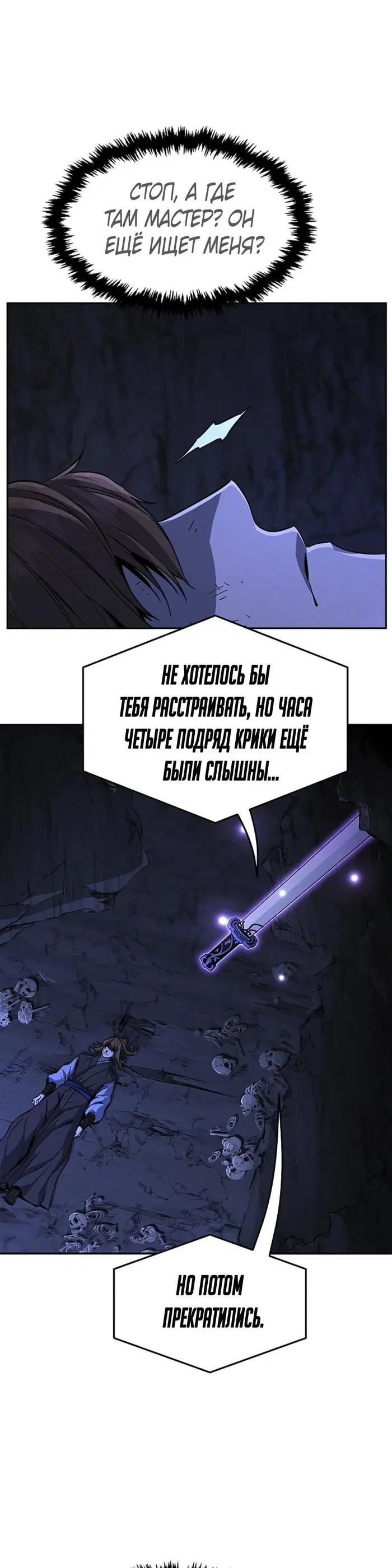 Page 21.000
