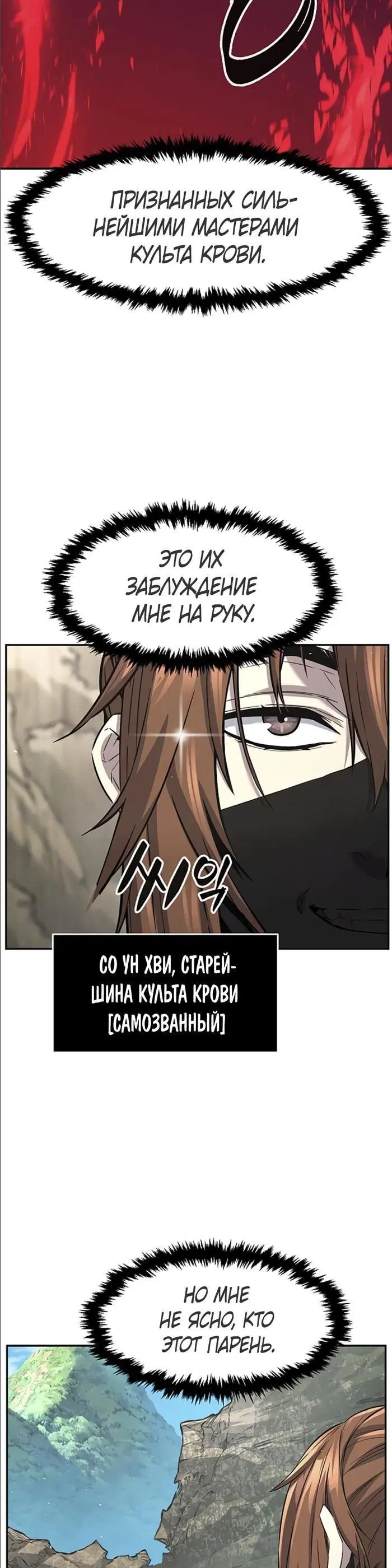 Page 21.000