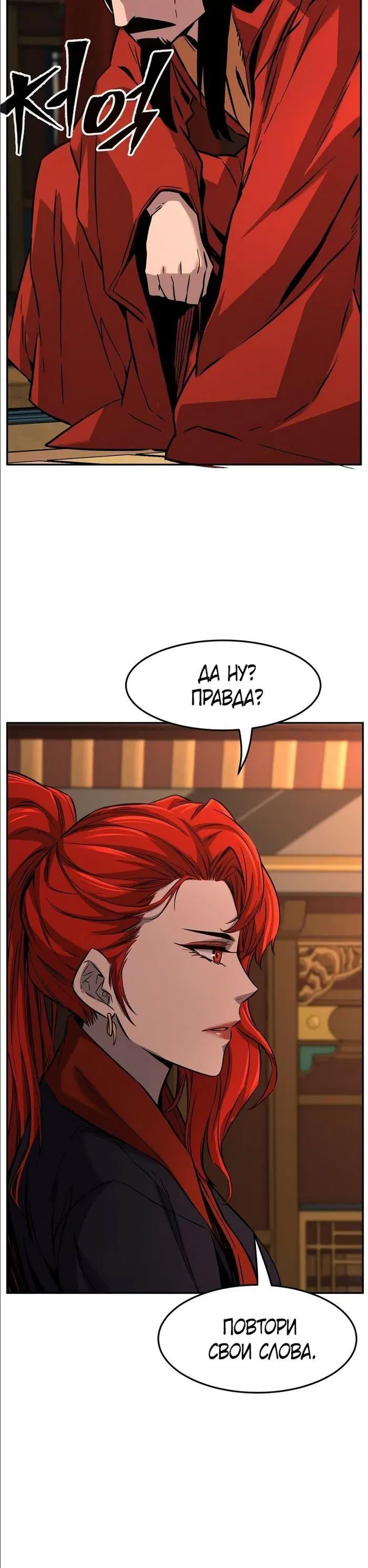 Page 21.000