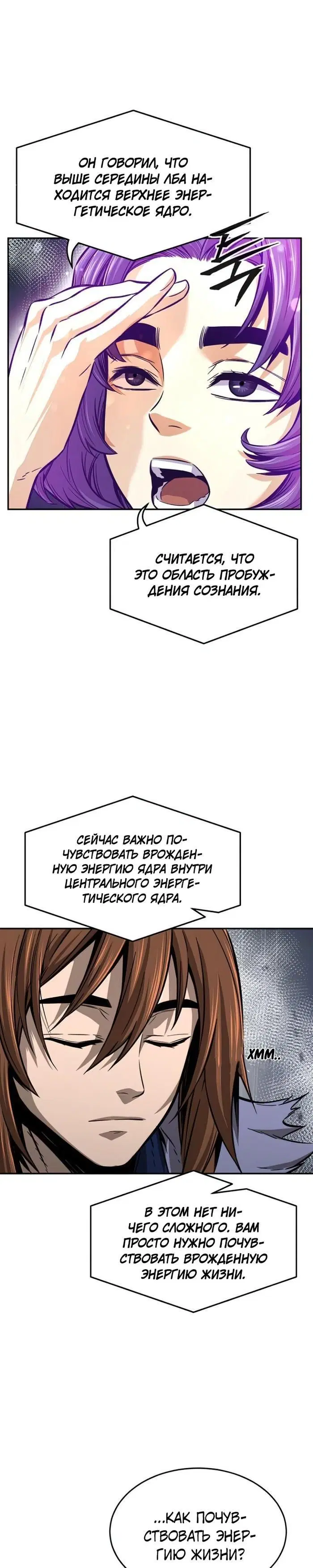 Page 21.000