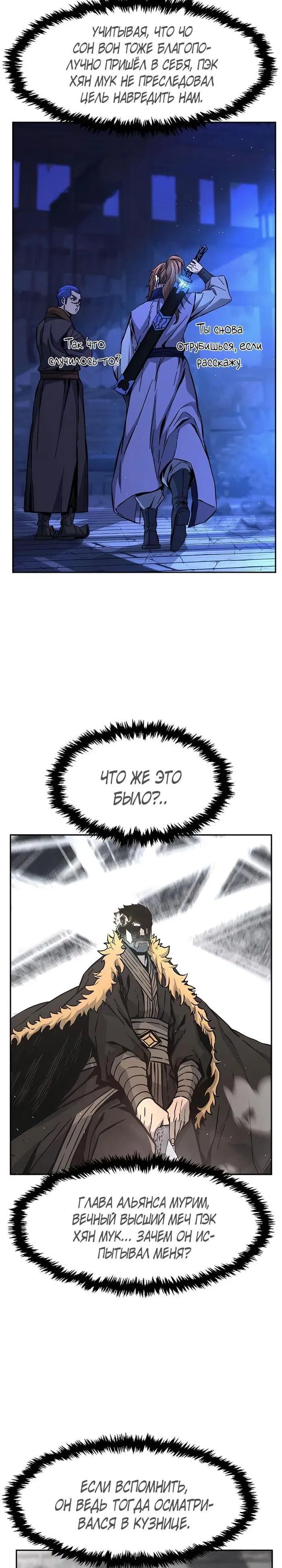 Page 21.000