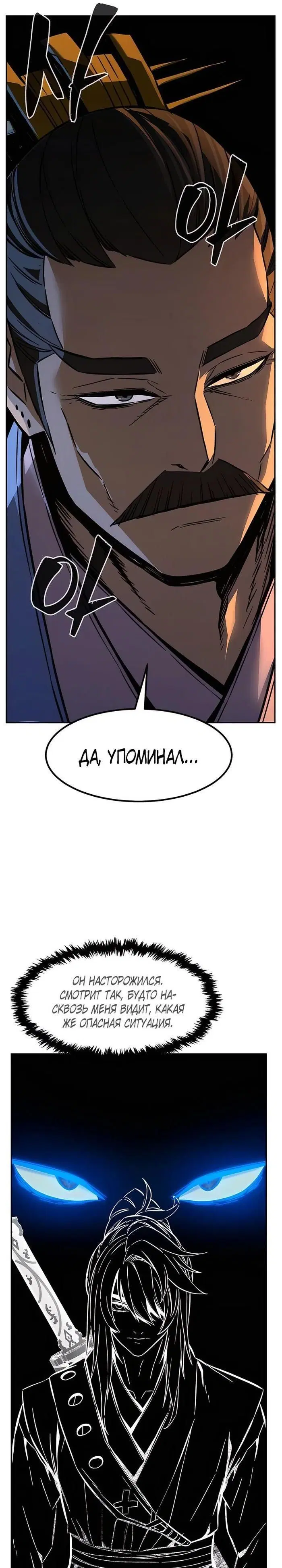 Page 21.000