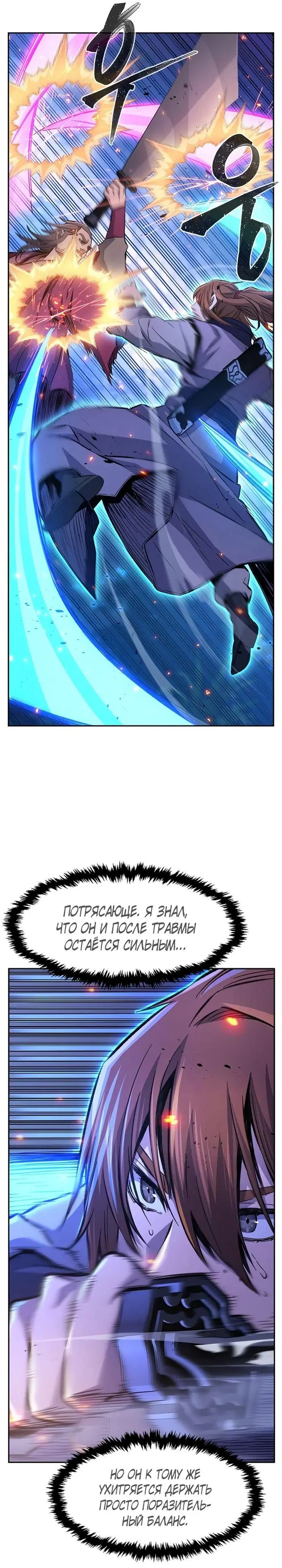Page 21.000