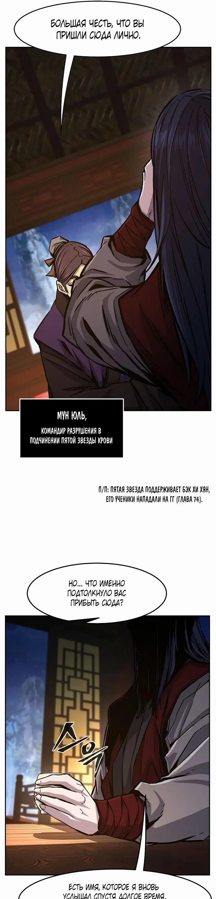 Page 21.000