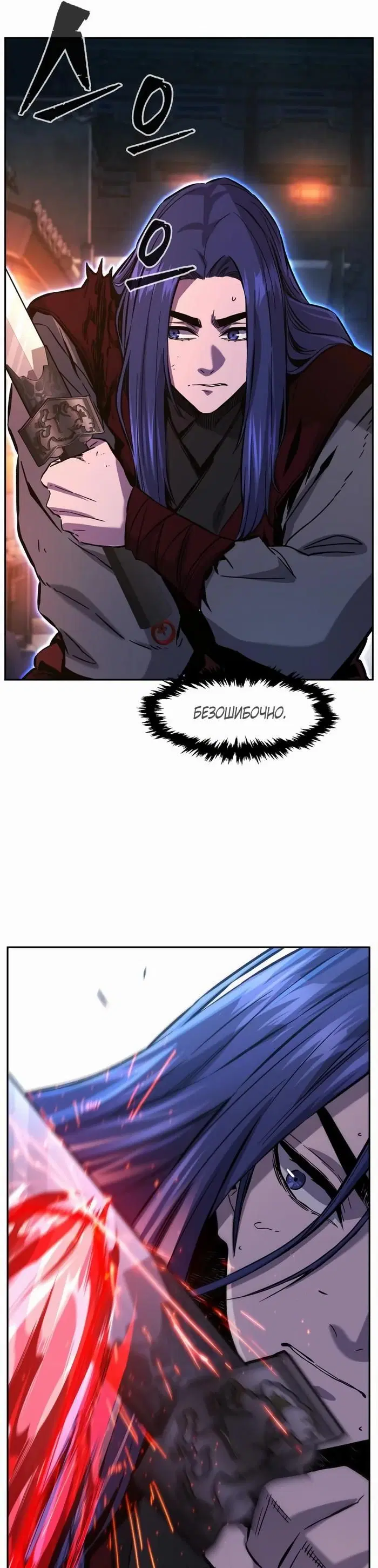 Page 21.000