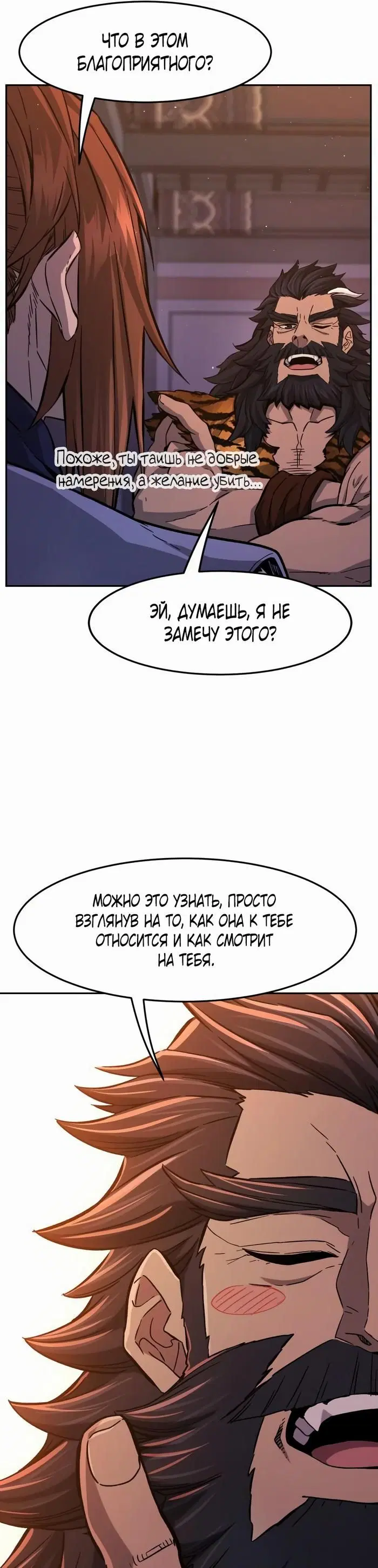 Page 21.000